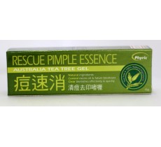 澳洲Phyric 痘速消清痘去的印啫喱 15克